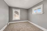 754 Prince Street - Photo 8