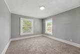 754 Prince Street - Photo 9