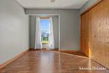 7841 Cidermill Drive - Photo 28