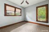 512 Curtis Street - Photo 14
