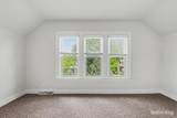 512 Curtis Street - Photo 19