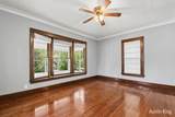 512 Curtis Street - Photo 5
