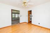 2240 Hickory Road - Photo 22
