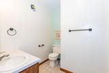 2240 Hickory Road - Photo 45