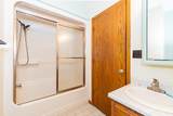 2240 Hickory Road - Photo 46