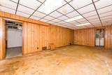 2240 Hickory Road - Photo 50