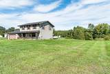2240 Hickory Road - Photo 6