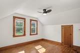 7632 Northland Drive - Photo 16