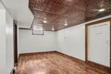 7632 Northland Drive - Photo 21