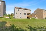 518 Orchard Drive - Photo 33