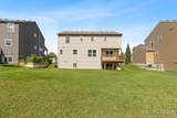 518 Orchard Drive - Photo 34