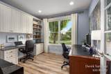 7769 Harmony Cove Court - Photo 20