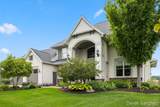 7769 Harmony Cove Court - Photo 3