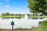7769 Harmony Cove Court - Photo 56