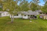 5406 Circle Drive - Photo 1