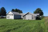 6348 V Avenue - Photo 27