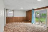 225 Eaton Street - Photo 22