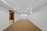 1423 Henry Street - Photo 37