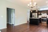 5205 Anacostia Drive - Photo 11