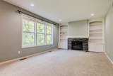 5205 Anacostia Drive - Photo 14