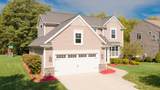 5205 Anacostia Drive - Photo 3