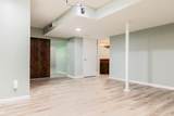 5205 Anacostia Drive - Photo 30