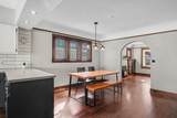 48 Mayfield Avenue - Photo 4