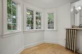 458 Van Allen Street - Photo 8
