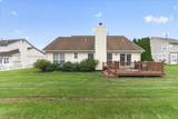 2730 Silver Spring Drive - Photo 40