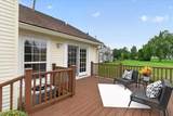 2730 Silver Spring Drive - Photo 41