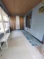 522 Trail Street - Photo 16