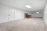 1795 Arcadia Drive - Photo 23