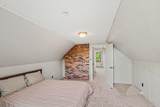 1759 Lakeshore Road - Photo 25
