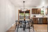 8184 Chester Avenue - Photo 12