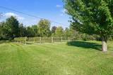 8015 Quincy Street - Photo 23