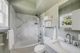 46120 Sunset Street - Photo 35