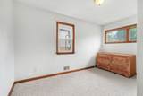 466 Morrow Street - Photo 13