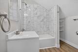 1015 5th Street - Photo 20