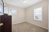 2138 Leitch Road - Photo 15