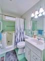 1844 Walmont Road - Photo 17