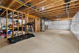 5149 Mclin Drive - Photo 31
