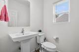 5149 Mclin Drive - Photo 7