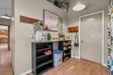 8475 Valleywood Lane - Photo 20