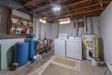 1715 Nichols Road - Photo 17