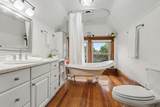 210 East Street - Photo 21