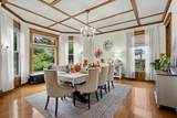 210 East Street - Photo 8
