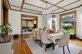 210 East Street - Photo 9