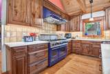 4212 162nd Avenue - Photo 7