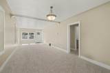 1201 Slayton Avenue - Photo 11