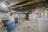 1201 Slayton Avenue - Photo 27